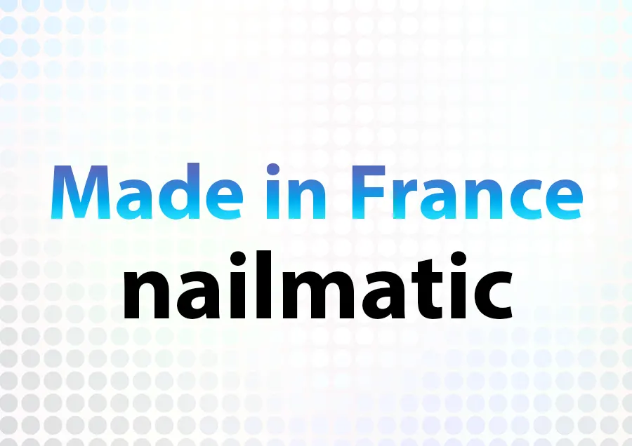 フランス産のネイルブランドnailmatic (ネイルマティック)とは記事